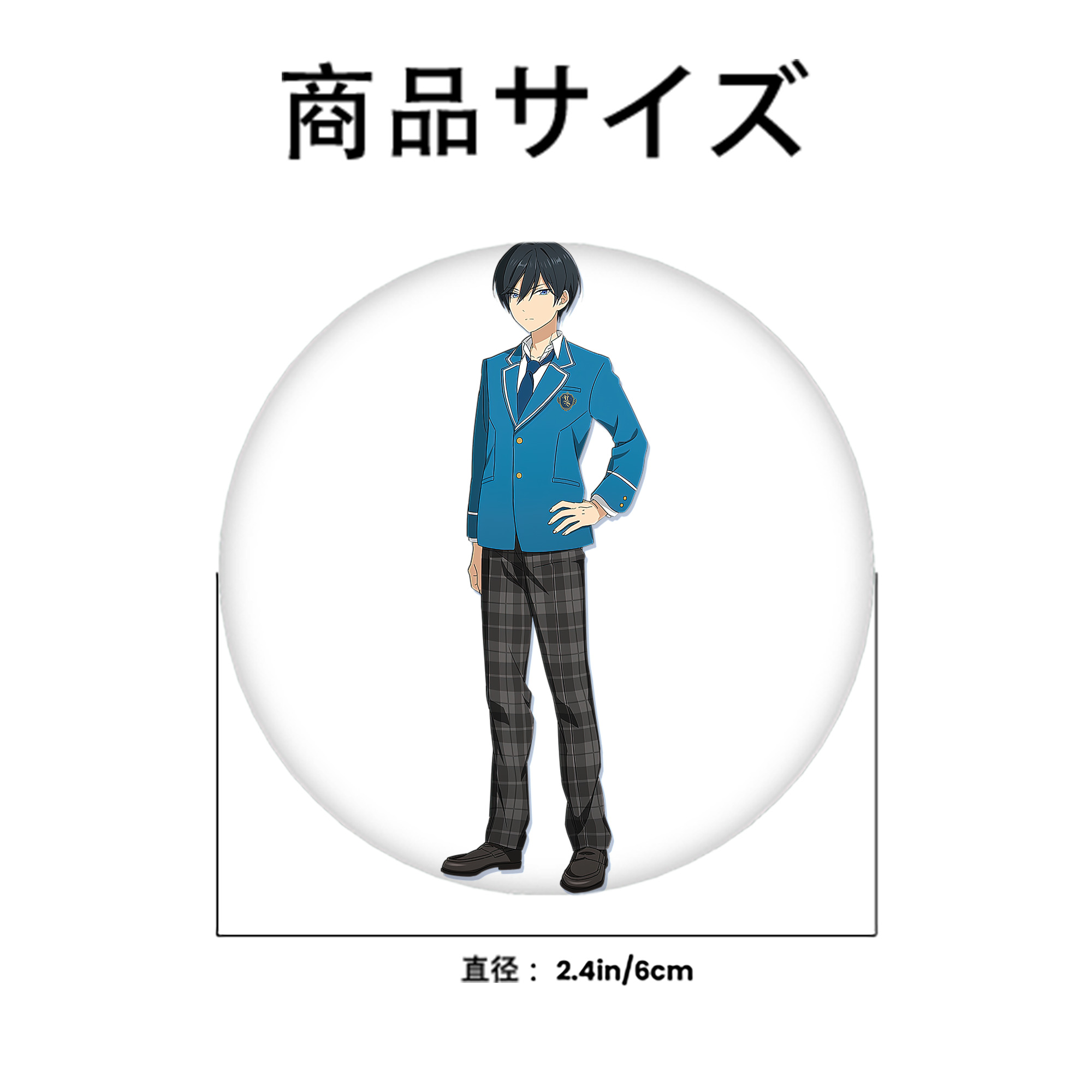 あんさんぶるスターズ! Ensemble Stars 6cm 缶バッジ 複数セット