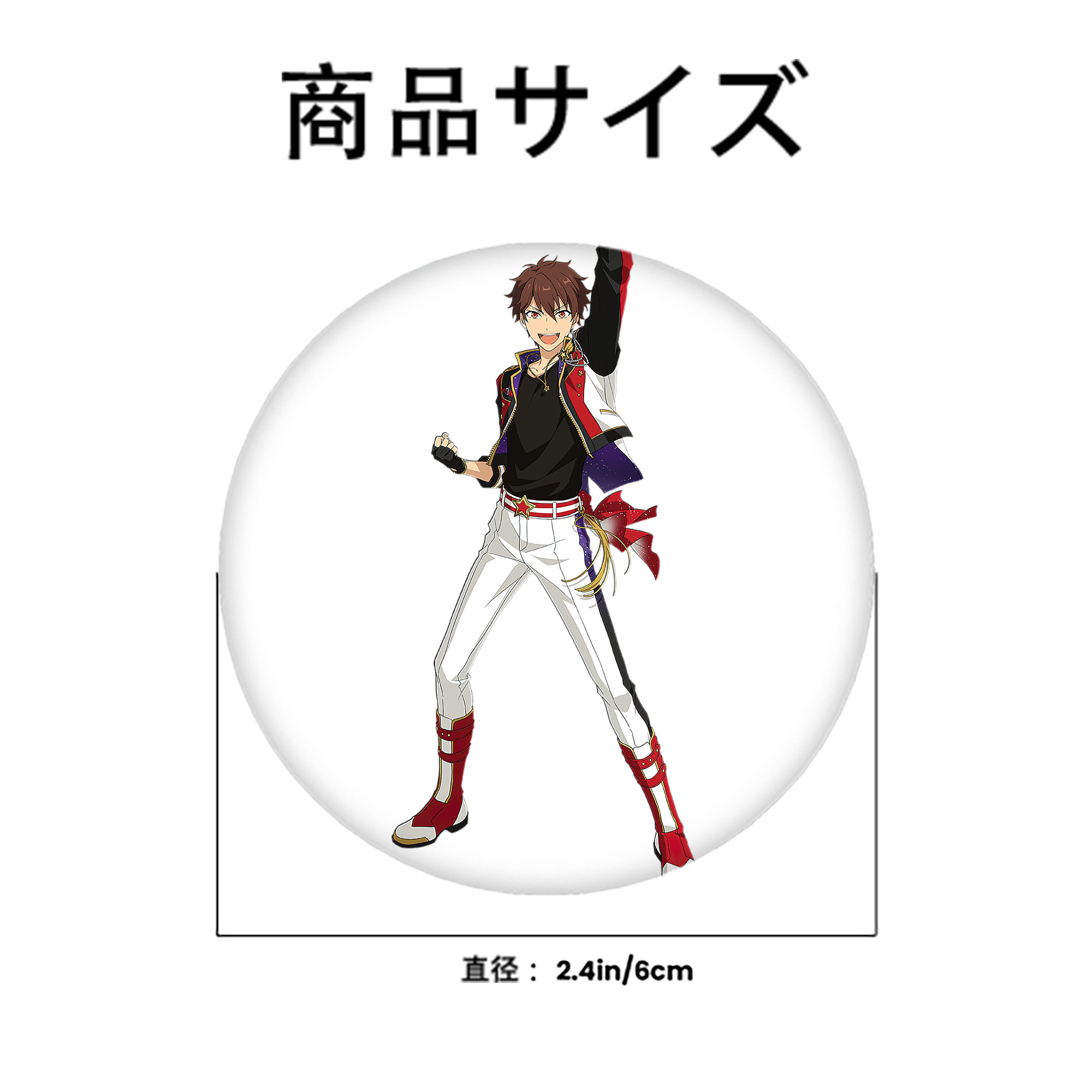 あんさんぶるスターズ! Ensemble Stars 6cm 缶バッジ 複数セット