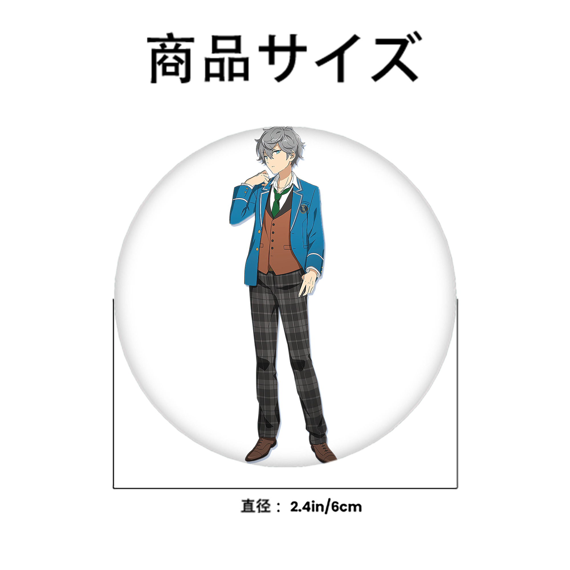 あんさんぶるスターズ! Ensemble Stars 6cm 缶バッジ 複数セット