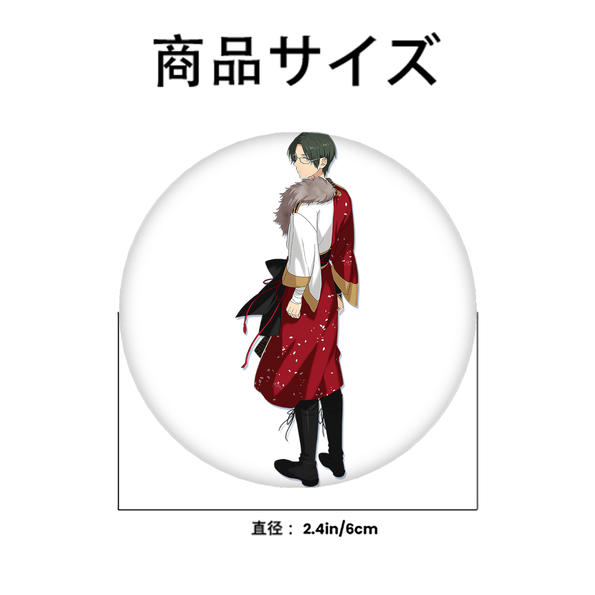 あんさんぶるスターズ! Ensemble Stars 6cm 缶バッジ 複数セット