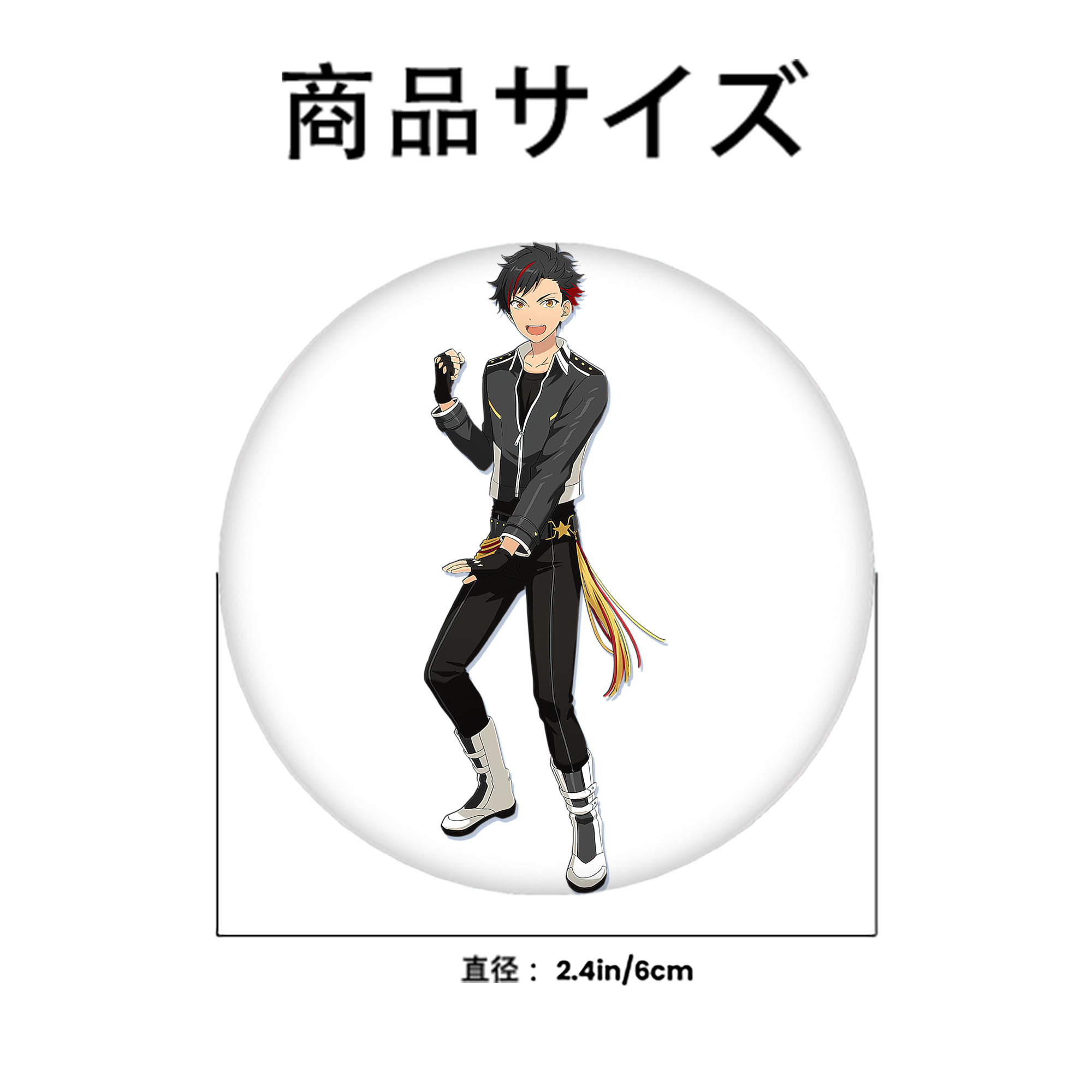あんさんぶるスターズ! Ensemble Stars 6cm 缶バッジ 複数セット