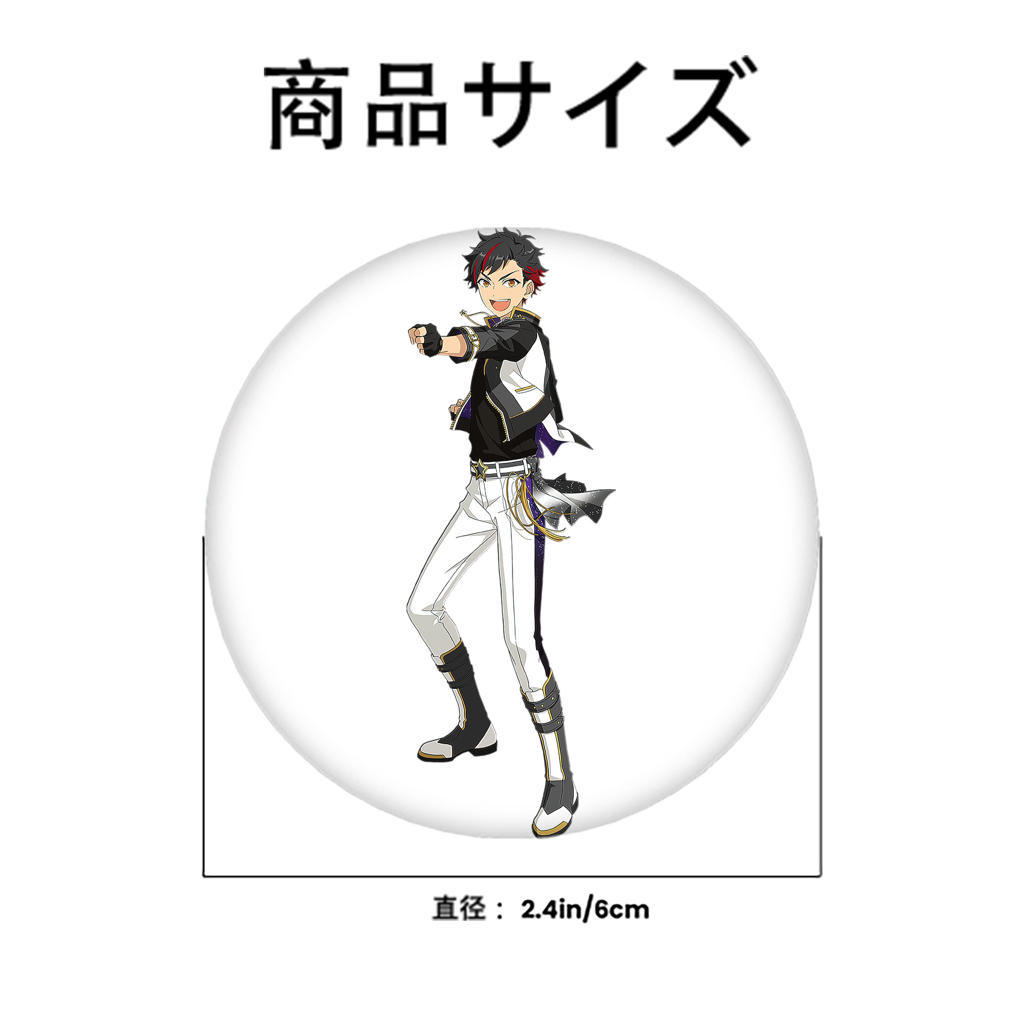 あんさんぶるスターズ! Ensemble Stars 6cm 缶バッジ 複数セット