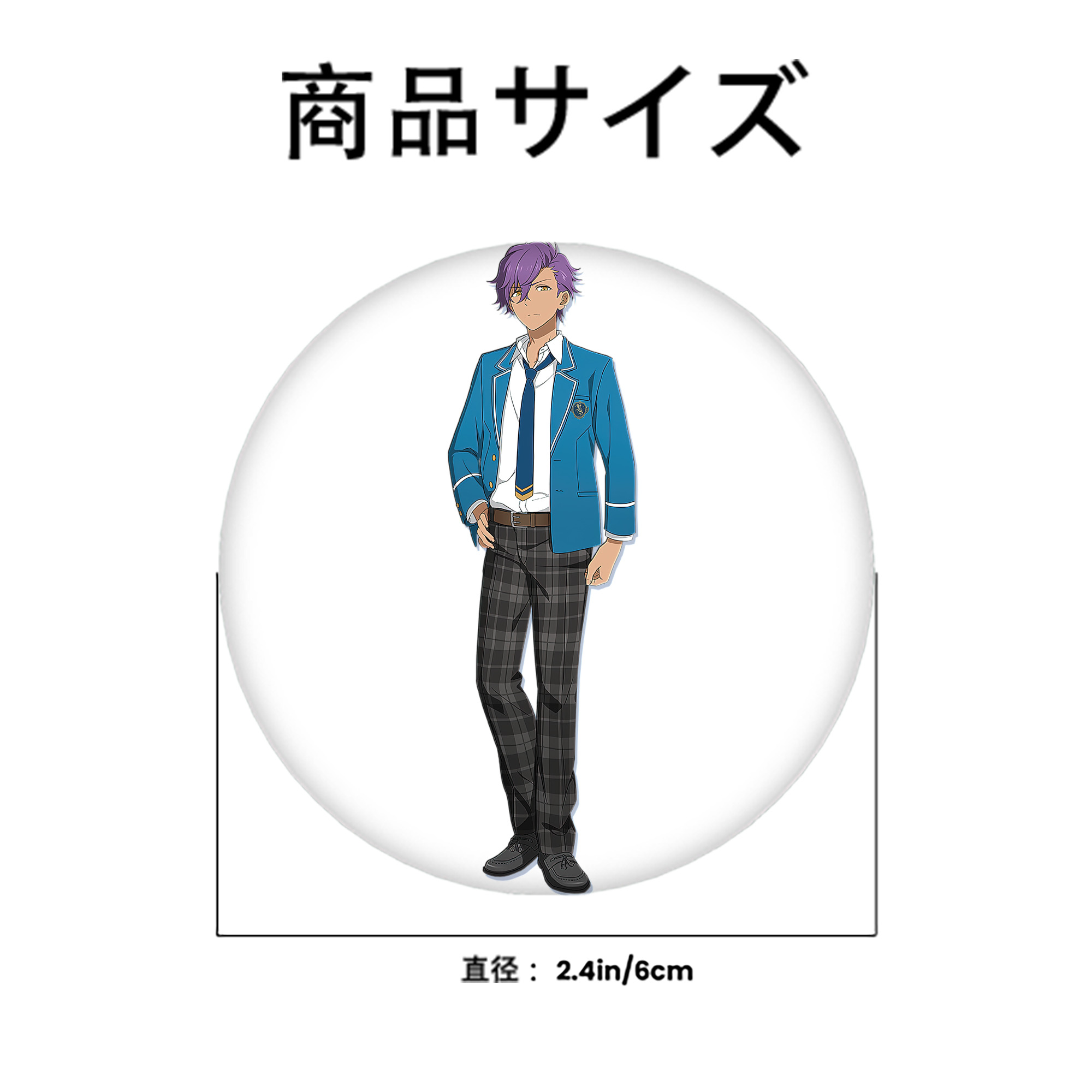 あんさんぶるスターズ! Ensemble Stars 6cm 缶バッジ 複数セット