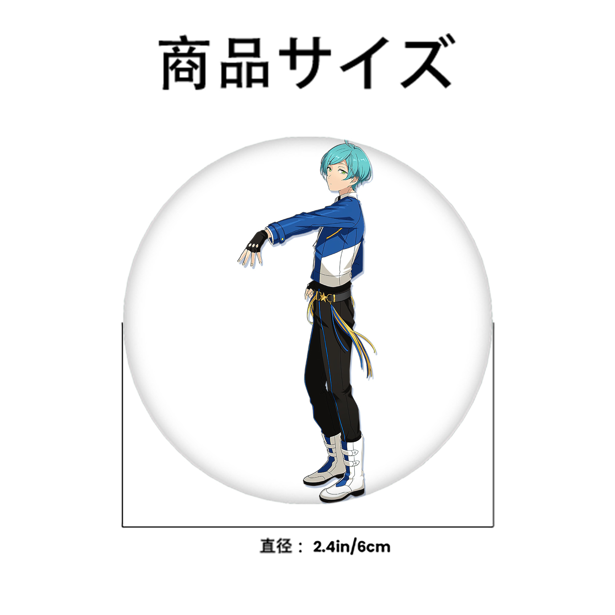 あんさんぶるスターズ! Ensemble Stars 6cm 缶バッジ 複数セット