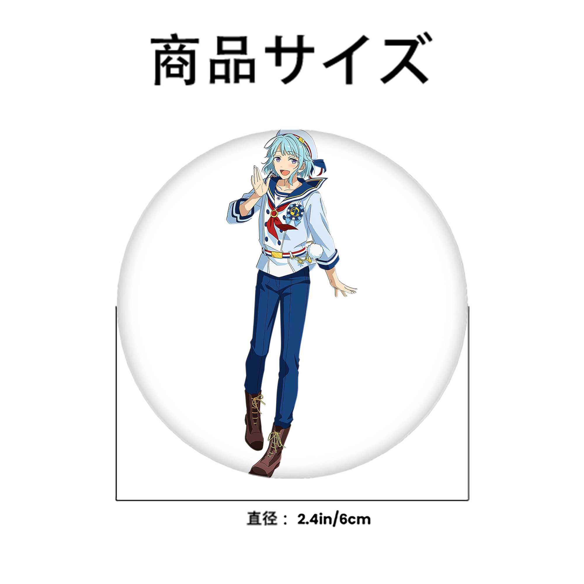 あんさんぶるスターズ! Ensemble Stars 6cm 缶バッジ 複数セット