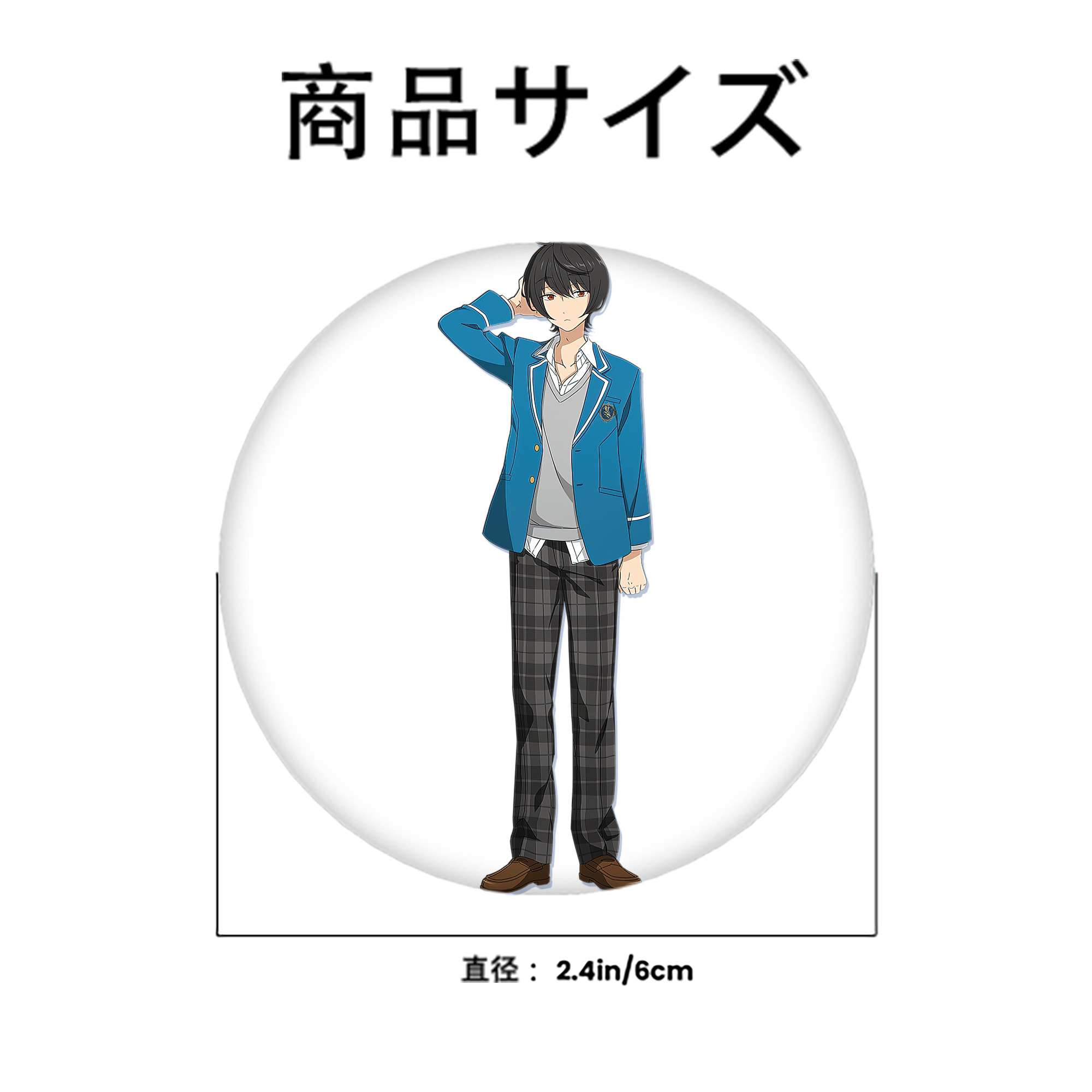 あんさんぶるスターズ! Ensemble Stars 6cm 缶バッジ 複数セット