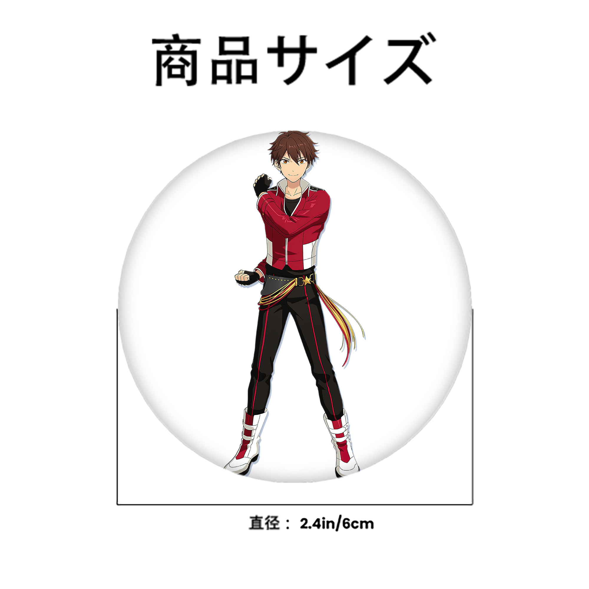 あんさんぶるスターズ! Ensemble Stars 6cm 缶バッジ 複数セット